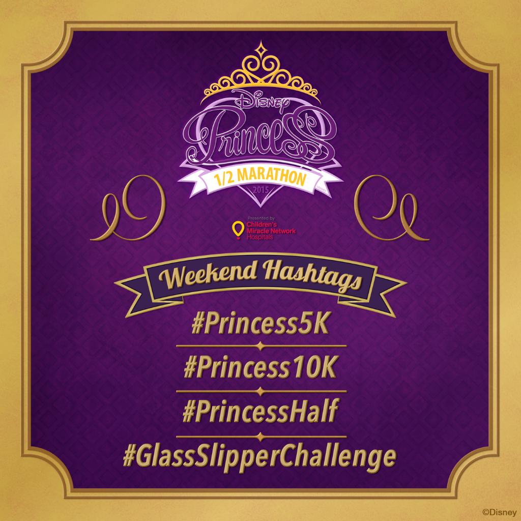 Your royal red carpet&nbsp;awaits..